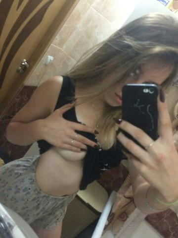 Индивидуалка Зита Фотография 3