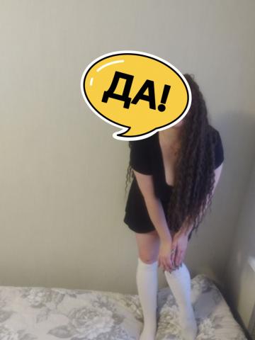 Индивидуалка Елена Фотография 3